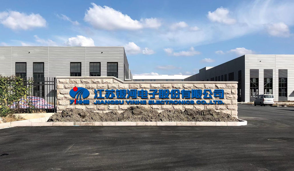 China Jiangsu GXY new energy co.,Ltd Company Profile 
